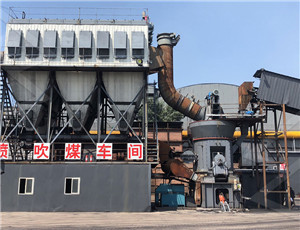 四川省绵阳市哪里有卖石灰石磨粉机  