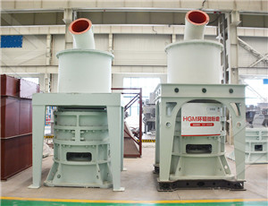 时产40吨欧版磨粉机  