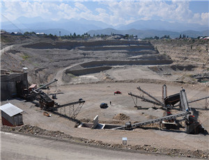 玄武岩矿业公司安全生产许可证办理手续  