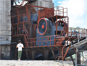 时产260430吨低霞石反击式制砂机  