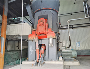 时产1600吨干式磨粉机  