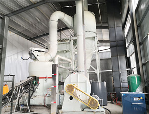 3 13米水泥磨机生产能力  